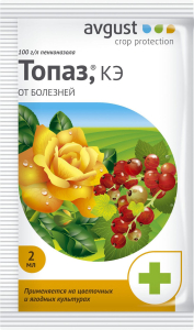 Средство защитное от болезней Avgust Топаз 2 мл