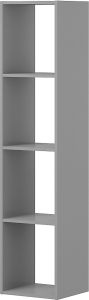 Стеллаж универсальный ФЕЛИКС ЛДСП 164х37х34 см серый