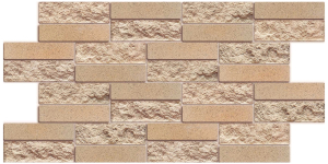 Панель ПВХ листовая Кирпич облицовочный 480х980х3 мм