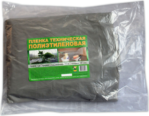 Техническая пленка Стабильный Резерв 2С 100 мкм 3х4 м