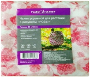 Укрывной чехол Planet Garden Розы 30 г/кв. м 0,8х0,6м 