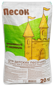 Песок СЕЛИГЕР АГРО 20 кг