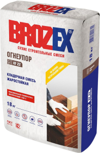 Кладочная смесь BROZEX KF 22 Огнеупор жаростойкая 18 кг