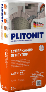 Кладочная смесь PLITONIT СуперКамин ОгнеУпор 20 кг