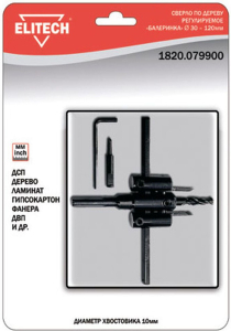 Сверло по дереву ELITECH Балеринка 30-120 мм