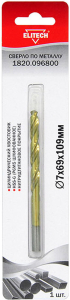 Сверло по металлу ELITECH 1820.09680 7 мм 1 шт