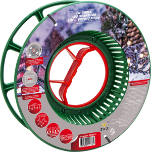 Катушка B&H для хранения гирлянд D25 см