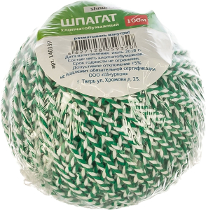 Нить хлопковая 1,3 мм 100 м