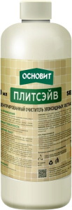 Очиститель эпоксидных остатков ОСНОВИТ плитсэйв SЕ1 P 522 г