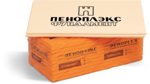 Экструзионный пенополистирол XPS ПЕНОПЛЭКС ФУНДАМЕНТ 1185х585х50 мм