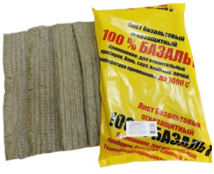 Базальтовый лист 1200x500x5 мм