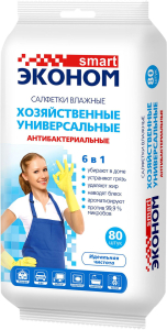 Салфетки универсальные Smart Эконом 23х10 см 80 шт