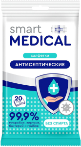 Салфетка для рук Smart Medical 19x15 20 шт