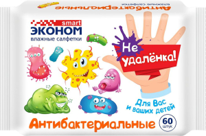 Салфетки эконом smart 60 шт