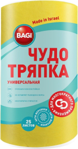 Тряпка универсальная Bagi 25х21,5 см 25 шт