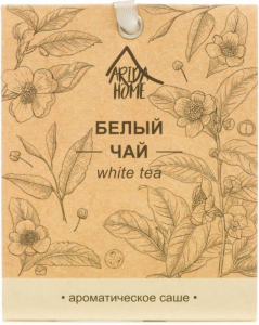 Ароматическое саше цветочный Arida Home Белый чай 10 гр