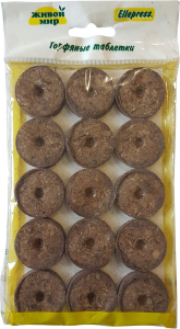 Таблетки торфяные Ellepress 36 мм 15 шт