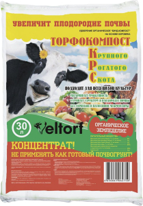 Удобрение Veltorf торфокомпост крупного рогатого скота 30 л