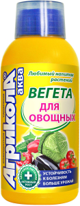 Удобрение для овощных культур АГРИКОЛА 250 мл