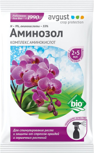 Комплекс аминокислот Avgust Аминозол для орхидей 2х5 мл