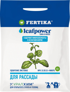 Удобрение минеральное FERTIKA LEAF POWER для рассады 15 г