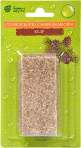 Соляная плитка Банные штучки кедр 200 г