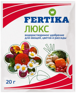 Удобрение комплексное FERTIKA Люкс для комнатных, овощных, цветочных 20 г