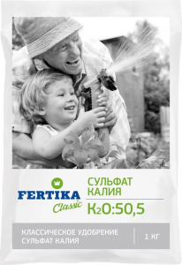 Удобрение универсальное FERTIKA 1 кг