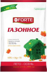 Удобрение минеральное BONA FORTE для газона 5 кг