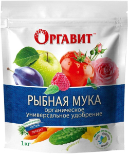 Удобрение Оргавит рыбная мука 1 кг