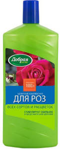 Удобрение органоминеральное Добрая Сила комплексное для роз 1 л