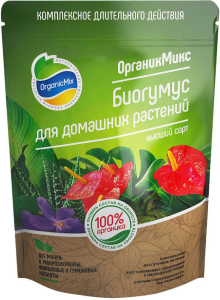 Удобрение органическое OrganicMix Биогумус для домашних растений 1,5 л
