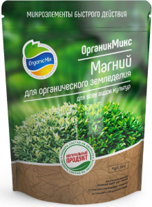 Удобрение органическое OrganicMix Магний для органического земледелия 350 г