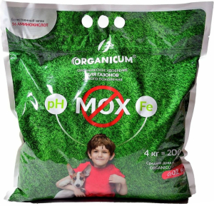 Удобрение органическое ORGANICUM универсальное 4 кг