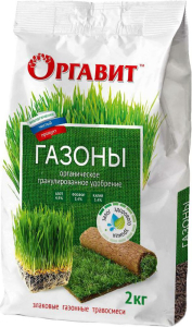 Удобрение органическое Оргавит Газоны 2 кг