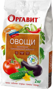 Удобрение органическое Оргавит Овощи 2 кг