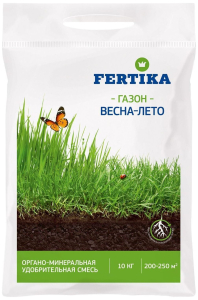 Удобрение комплексное FERTIKA ВЕСНА-ЛЕТО для газонов 10 кг