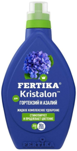 Удобрение комплексное FERTIKA Кристалон для цветочных гортензий и азалий 0,5 л