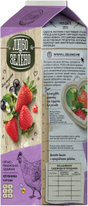 Удобрение органо-минеральное ЛЮБО-ЗЕЛЕНО Клубника и Ягоды Pure-Pak 1 л