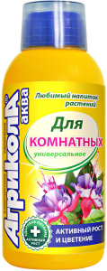 Удобрение АГРИКОЛА Аква для комнатных и балконных растений 250 мл