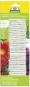 Удобрение минеральное ASB Greenworld универсальное 60 г