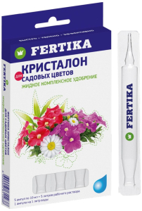 Удобрение минеральное Fertika Кристалон для садовых цветов 10 мл