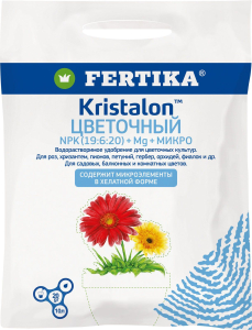 Удобрение комплексное FERTIKA Кристалон цветочный 20 г