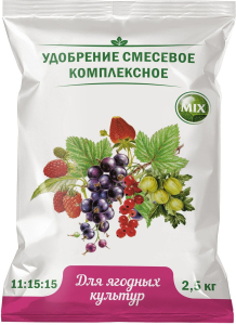 Удобрение комплексное Агровита для ягодных культур 2,5 кг