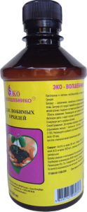 Удобрение органическое Эко-Волшебнико для орхидей 0,3 л