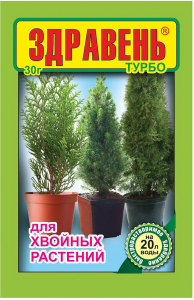 Удобрение Здравень для хвойных растений 30 г