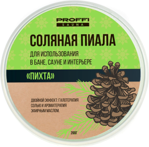 Соляная пиала PROFFI пихта 200 г для бани и сауны