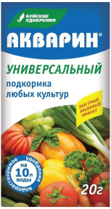 Удобрение комплексное Буйские Удобрения АКВАРИН для всех типов культур 20 г