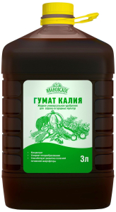 Удобрение Ивановское ГУМАТ КАЛИЯ ФХИ для садовых и огородных 3 л