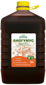 Удобрение органическое Ивановское БИОГУМУС ФХИ для всех типов культур 3 л
